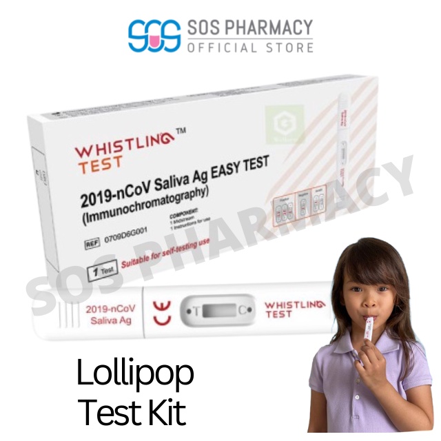 WHISTLING/RAYCUS Lollipop Test Kit 1'S/NEWGENE RTK (Nasal/Saliva 2in1