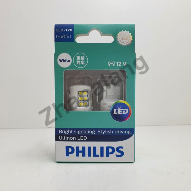 Philips T20 W21W 11065ULWX2 Ultinon LED White Bright Signalling 6000K ...