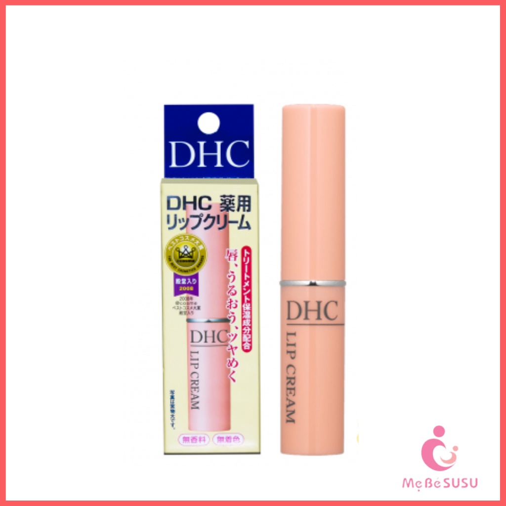 Dhc Lip Cream 1.5G Japanese Colorless Lip Balm Reduces Dark Lips ...