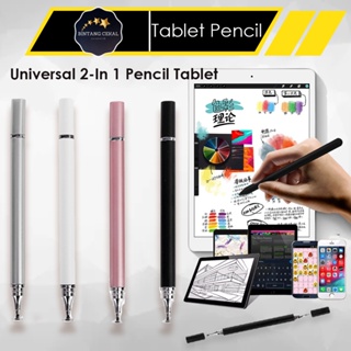  Universal Stylus Pen Drawing Tablet Capacitive Screen  Multicolor Caneta Touch Pen Smart Pencil Accessories Capacitive Pen(White)  : Cell Phones & Accessories