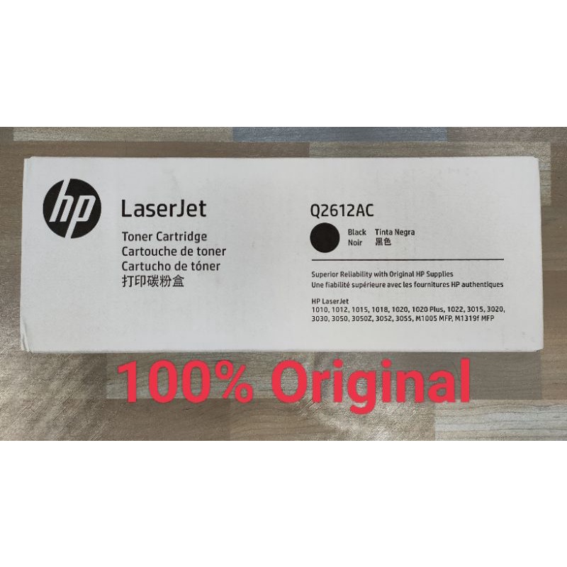 HP Original Q2612AC toner cartridge Shopee Malaysia