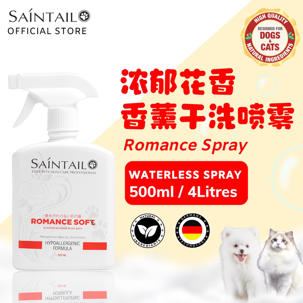 Saintail Elite 500ml【 ROMANCE 】Pets Perfume Scented Waterless Spray