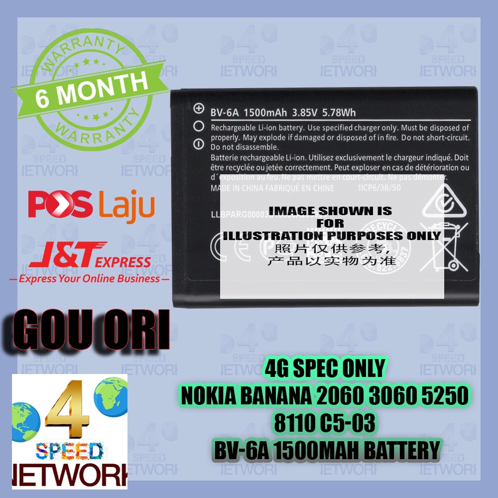 BV-6A Nokia 4G Spec 2720 flip Banana 2060 3060 5250 8110 C5-03 1500mAh ...