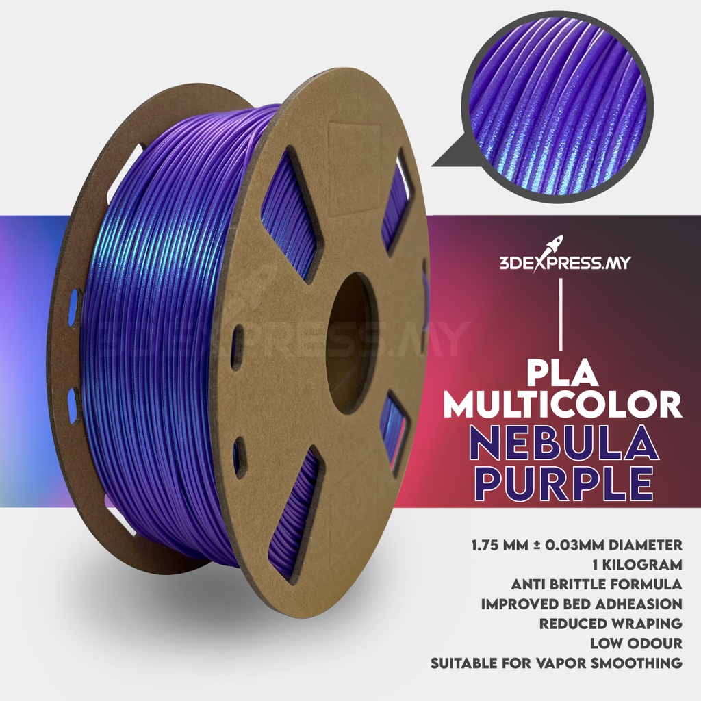 PLA Nebula Purple