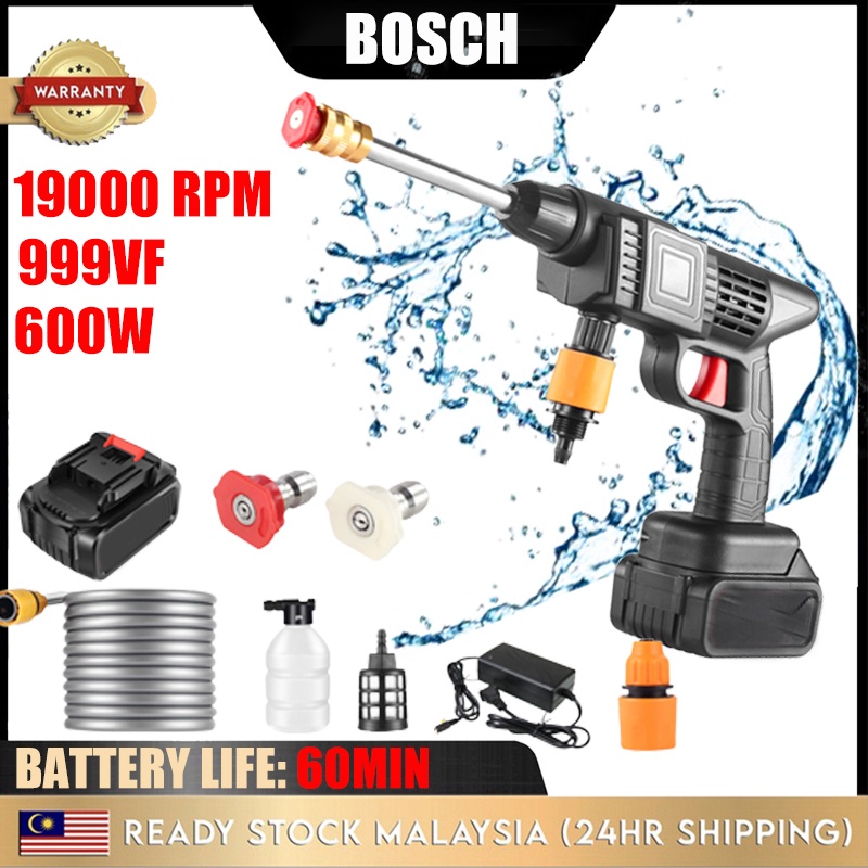 bosch water jet high pressure/999VF pressure washer/Cordless Car Washing Machine Water Gun