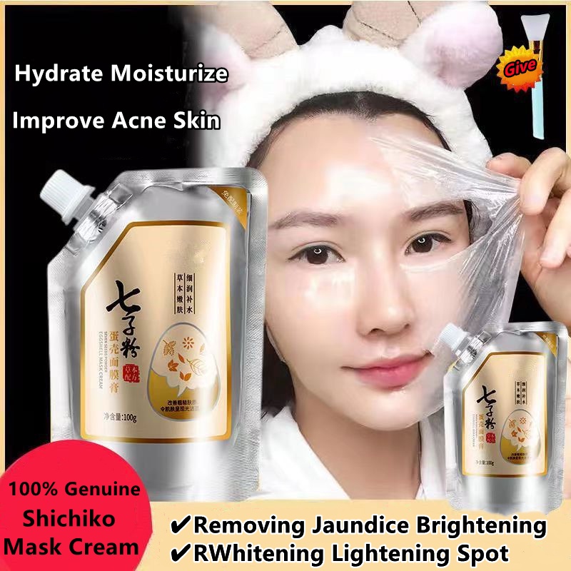Seven Seeds Powder Eggshell mask Cream Whitening lightening spots