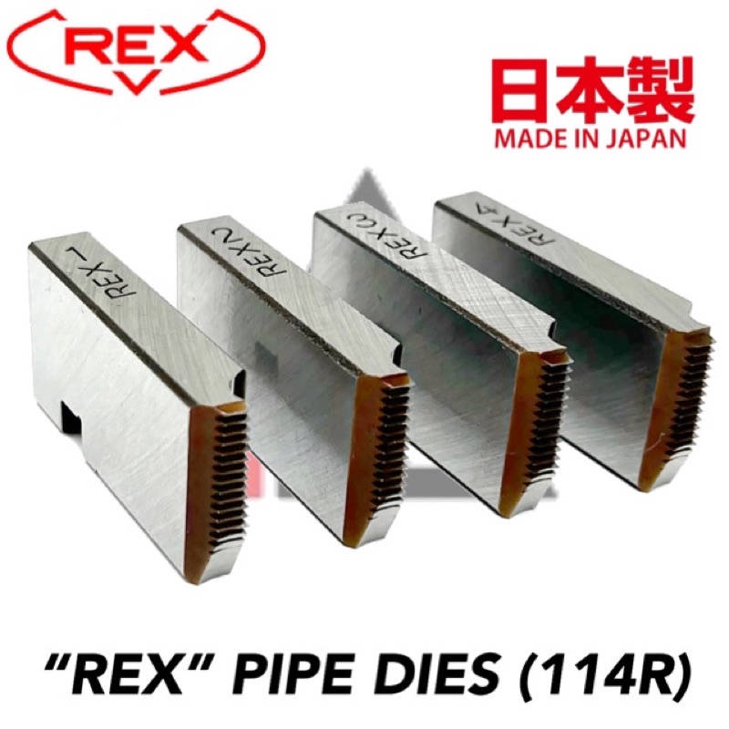 (100 QUALITY) REX PIPE DIES (114R) / PIPE THREADING REPLACEMENT DIES