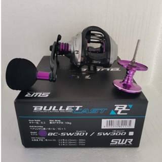 GAWAS Bullet Cast BC SW301 Jigging Reel LEFT HANDED