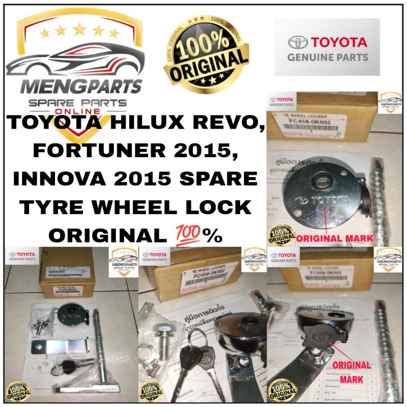 * TOYOTA HILUX REVO, FORTUNER 2015,INNOVA 2015 SPARE TYRE WHEEL LOCK ...
