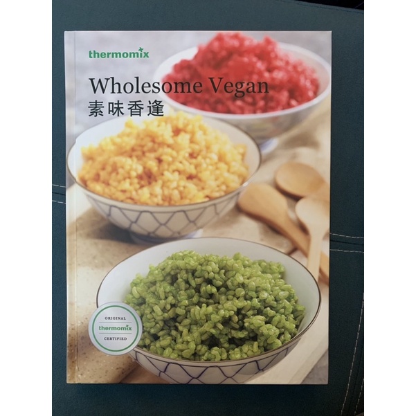 WHOLESOME VEGAN (THERMOMIX COOKBOOK) | Shopee Malaysia