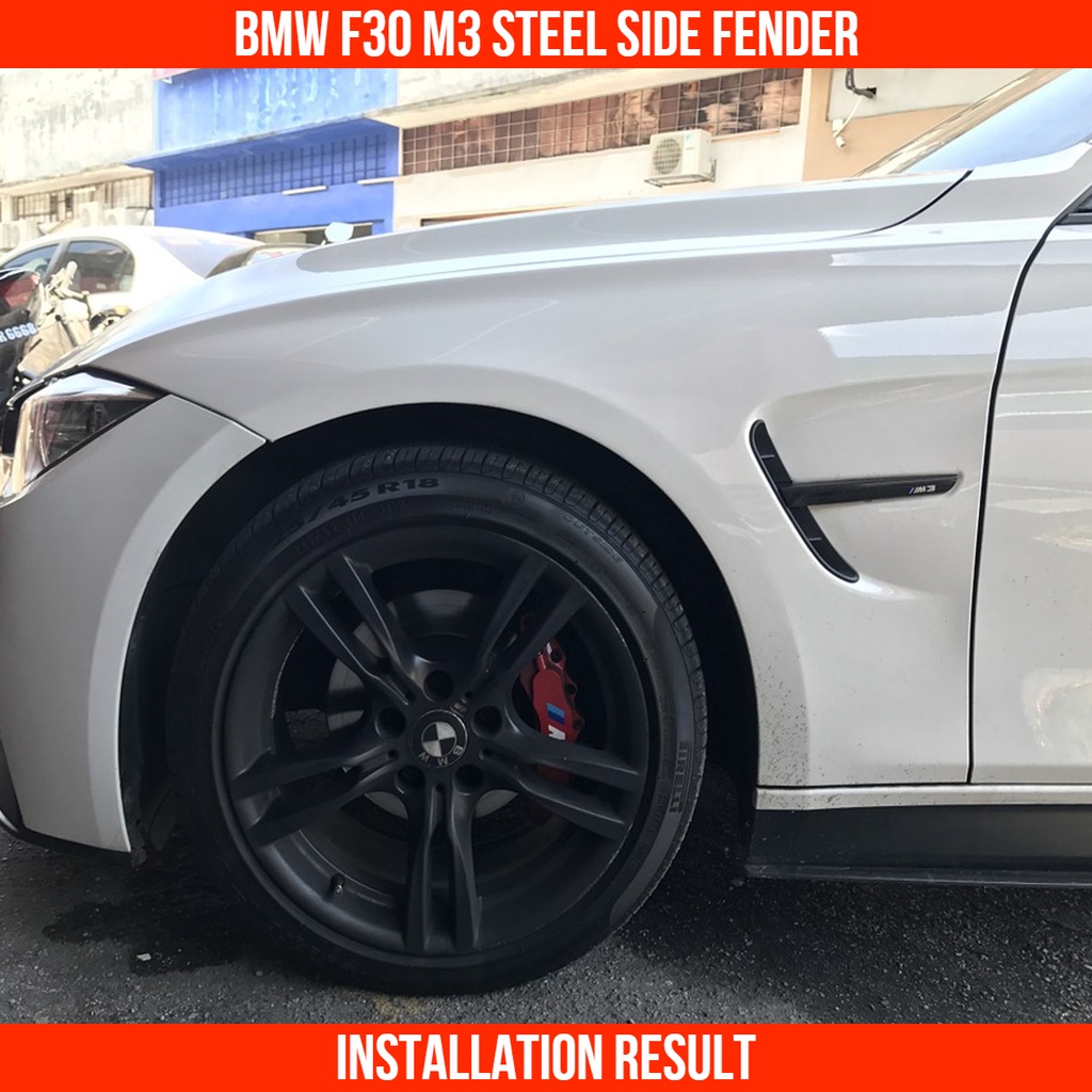 BMW F30 M3 side fender steel fender F30 accessories Shopee Malaysia