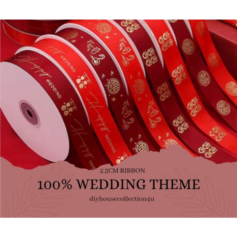 (2 Meter) 2.5cm Wedding Ribbon Wrapping Decorations | Shopee Malaysia