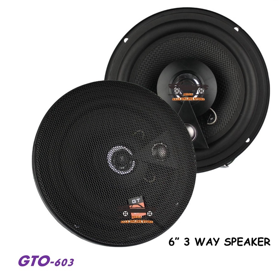 Jbl store gto 603