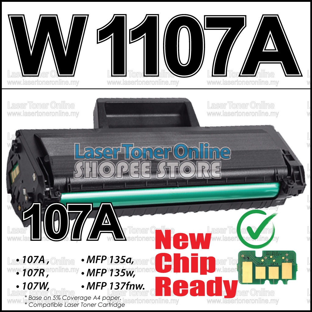 W1107XL Compatible to HP W1107A HP107A Cartridge for HP Laserjet 107A ...