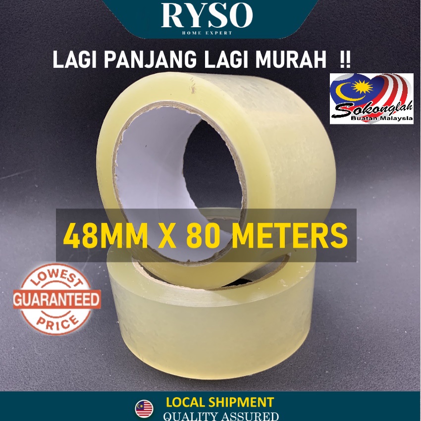 OPP TAPE PACKAGING (HIGH GRADE CLEAR TYPE) (48MM x ) - 1PCS | Shopee ...