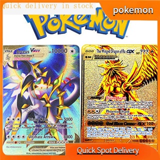 Golden Pokemon Metal Cards Spanish Version Vastro Vmax GX Pikachu Charizard  Lugia Arceus Kids Collection Gift Game Cards