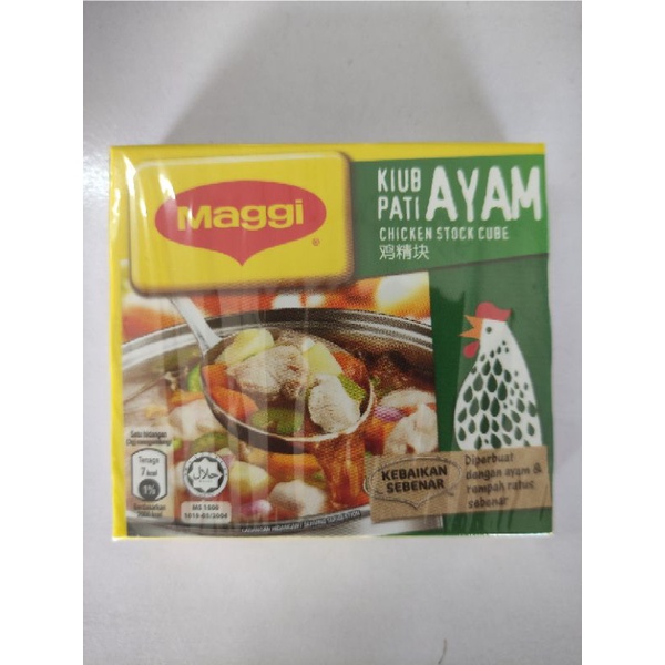 KIUB PATI AYAM MAGGI 60G | Shopee Malaysia