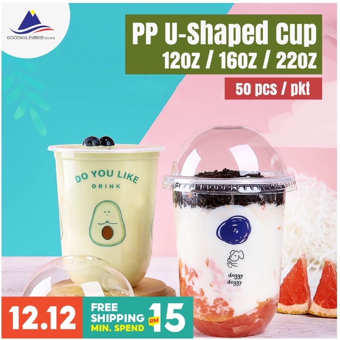 Pp U Shaped Cup 95mm 12oz16oz22oz Bubble Tea Cup Boba Cup Capsule Cup Cup And Lid Are 4895