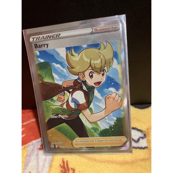 Pokemon Tcg - Barry Full Art Trainer | Shopee Malaysia