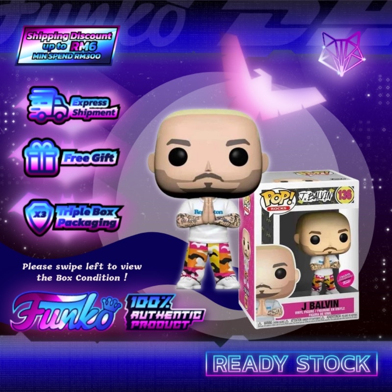 J balvin funko pop hotsell