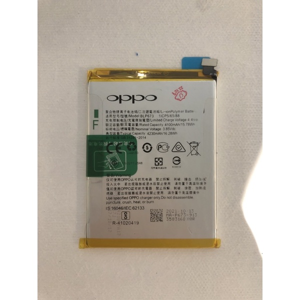 Original battery Oppo A3s / A5s ( code BLP673 ) | Shopee Malaysia