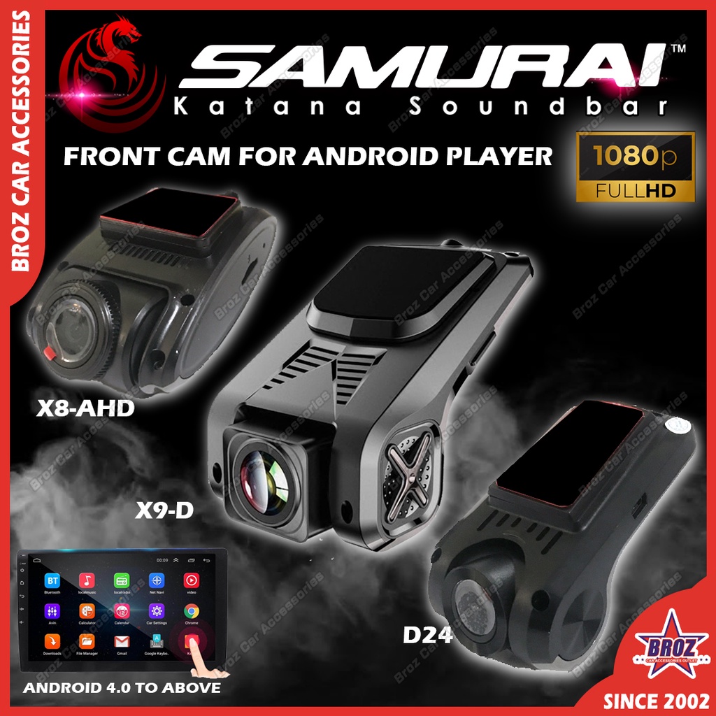 SAMURAI KATANA Plug And Play Car Recorder USB Dashcam WiFi Recorder For ...