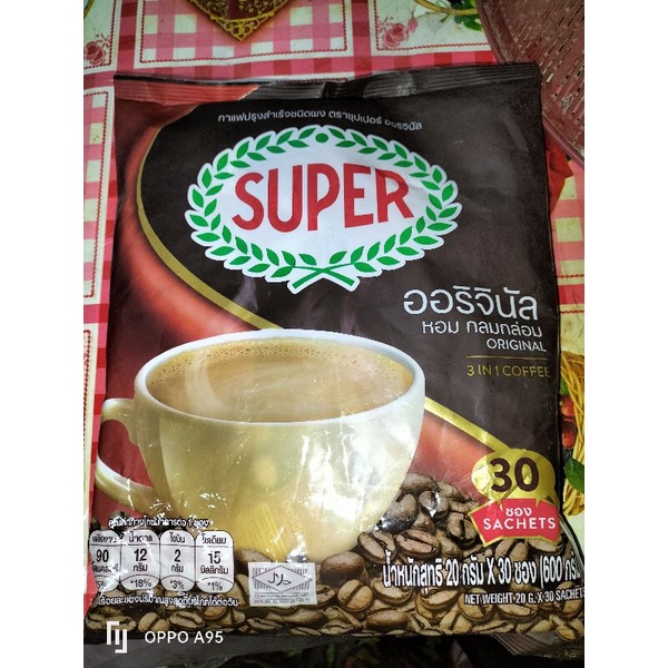 🔥NEW ITEM🔥COFFEE SUPER ORIGINAL 3 IN 1 THAILAND | Shopee Malaysia