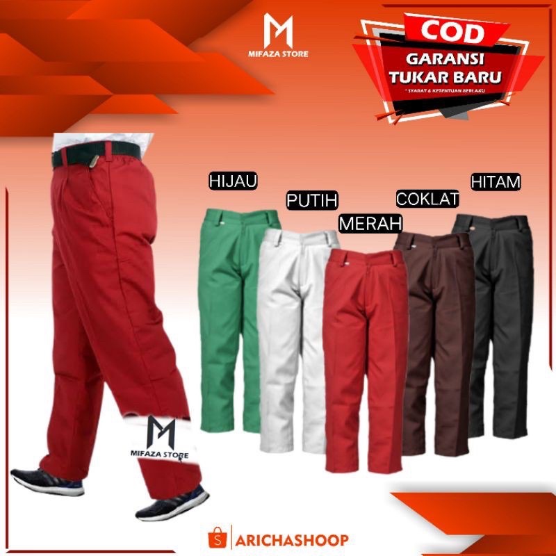 sd-rubber-celena-shopee-malaysia