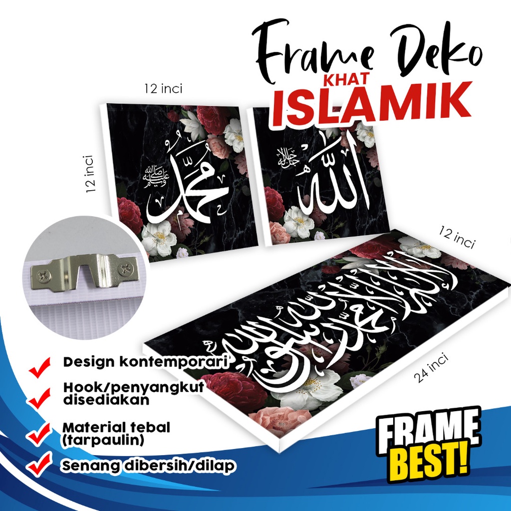 🔥Frame Khat Islamik [READY STOCK]🔥 | Shopee Malaysia