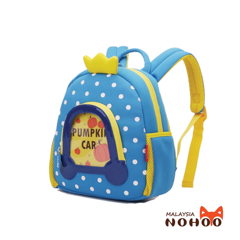Activity Bag Pumpkin Car (Blue) Shopee Malaysia