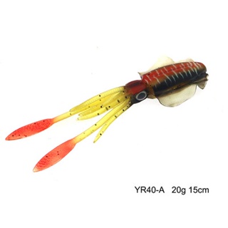 Soft Squid Fishing Trolling Lure 2g 7g 15g 20g 60g Luminous UV Squid Jig  For Sea