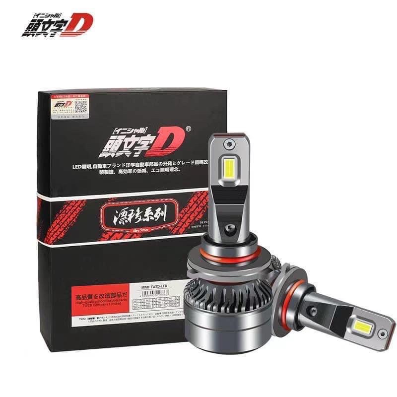 Initial D led Headlight D50 Drift Series 头文字D High Efficiency LED ...