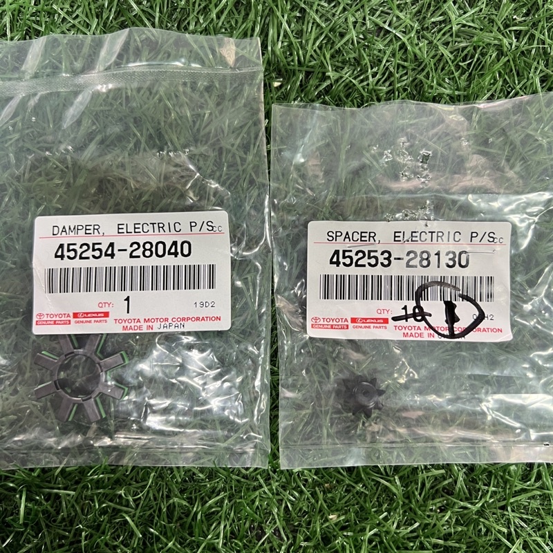 TOYOTA POWER STEERING MOTOR COLUMN GEAR BUSH ESTIMA ACR50 GSR50 ALPHARD ...