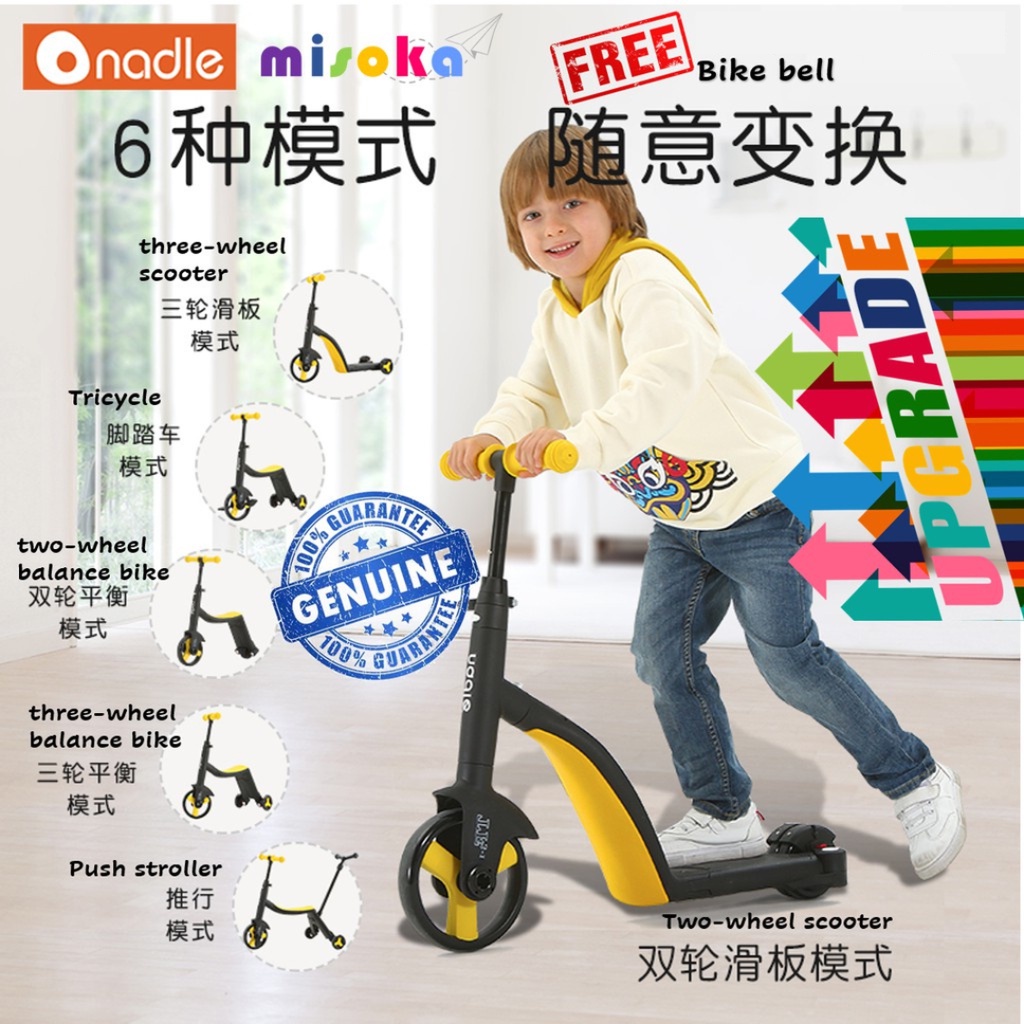 Misoka Kids READY STOCK 100 Genuine Original Nadle Upgraded 5