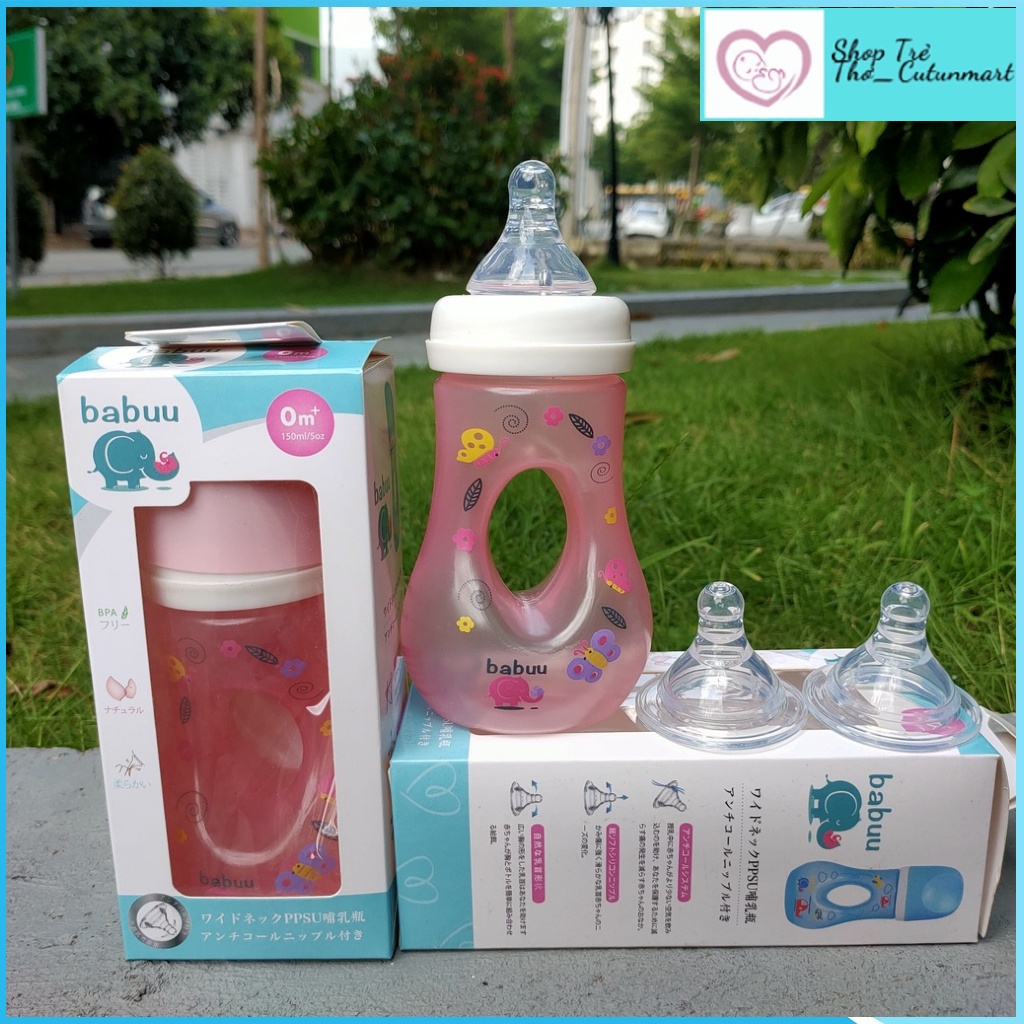 Genuine imported Babuu 150-240ml perforated milk bottle (with 1 free ...