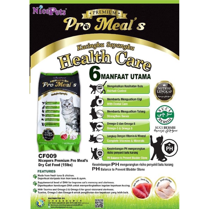 PROMO🔥 NicePets Pro Meal’s Premium Dry Cat Food Tuna & Chicken 6.8kg