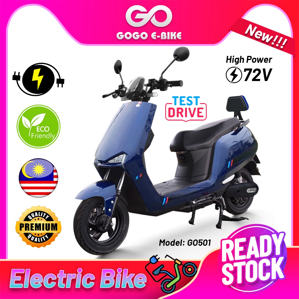gogo bolt electric bike