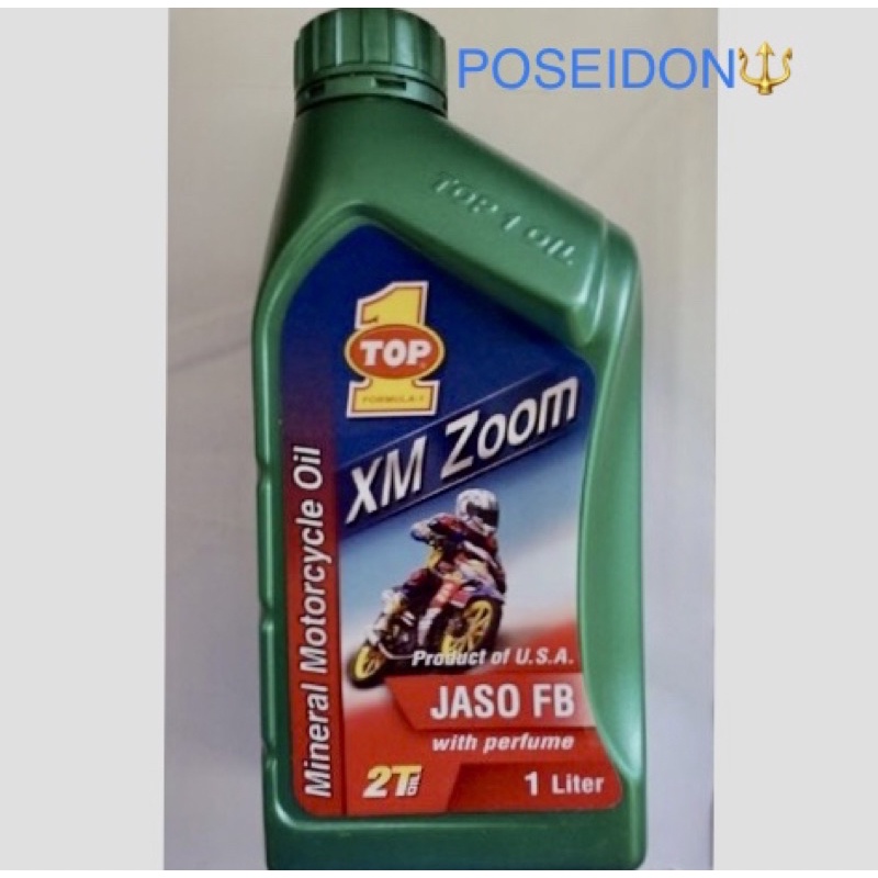 Top1 2T Motor Oil Fluid Lubricant XM Zoom (With PERFUME) Jaso FB