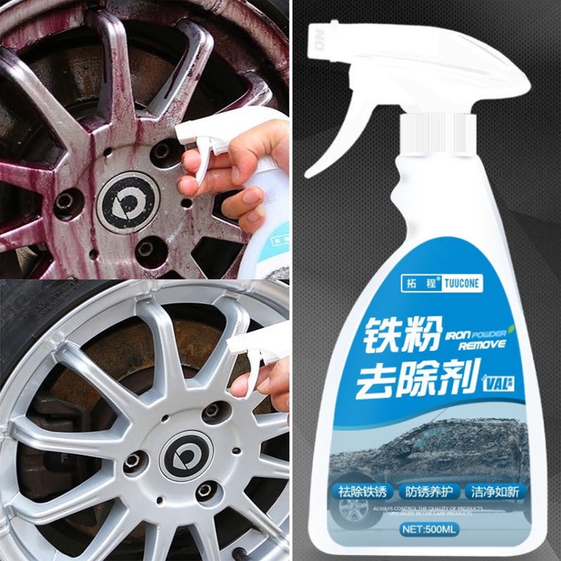 Car Rust Dust Remover Spray 500ml Wheel Cleaner Iron Powder
