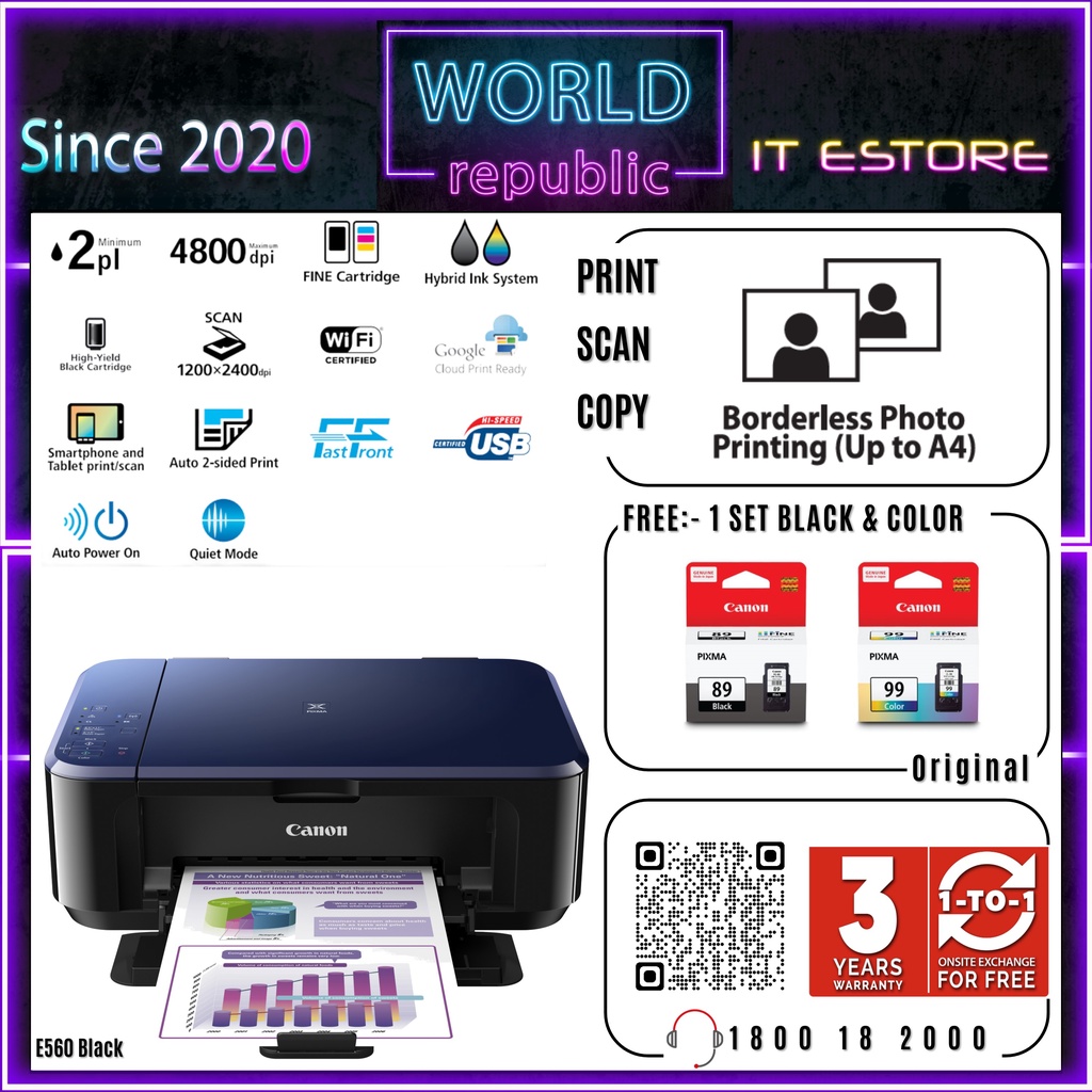 Canon Printer Wireless PIXMA E560 Black E560R Red All-In-One