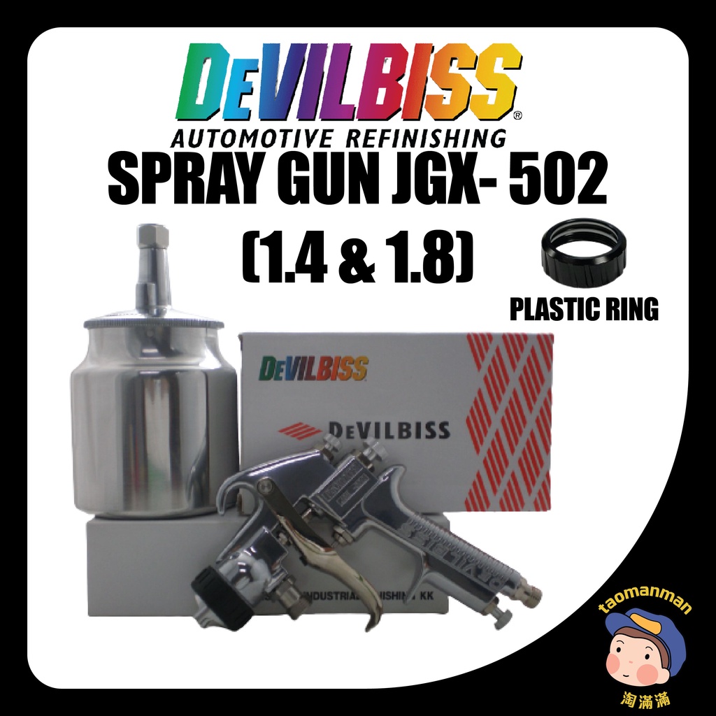 Devilbiss Spray Gun JGX-502 (1.4 / 1.8) Japan High Atomizing Paint ...