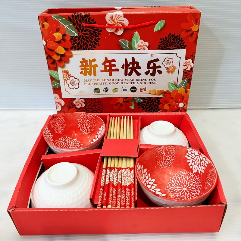 [Collection] Chinese New Year Rice Bowl & Chopsticks Set | Shopee Malaysia