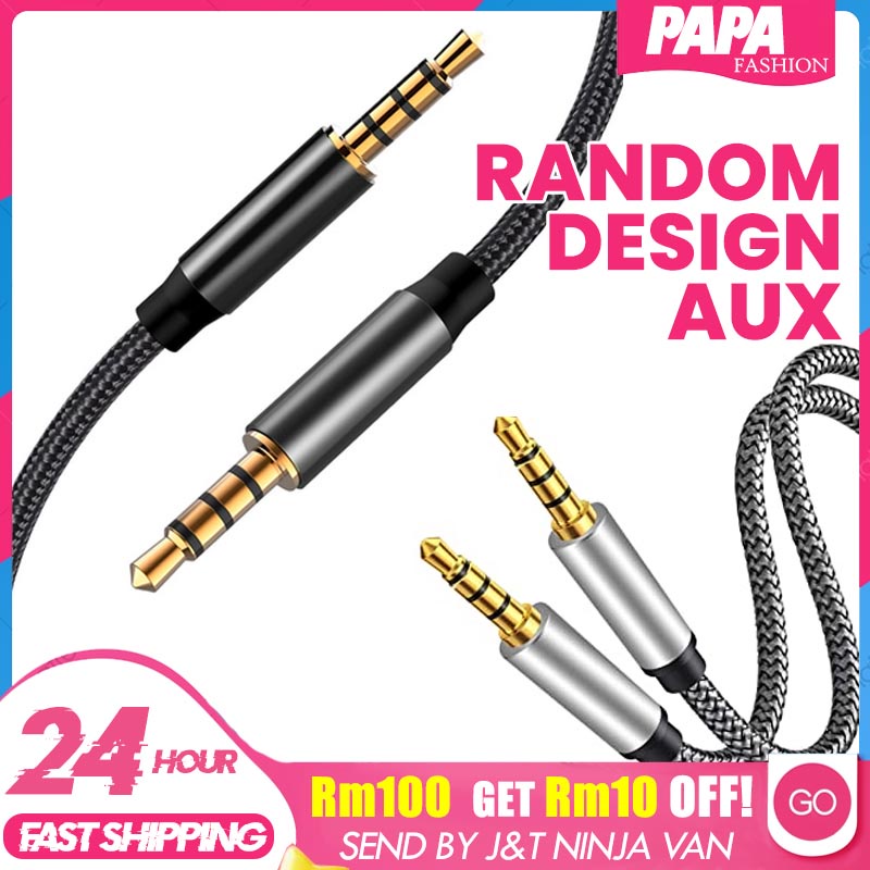 AUX Cable Jack 3.5mm Audio Cable 3.5mm Jack Speaker Cable for Samsung