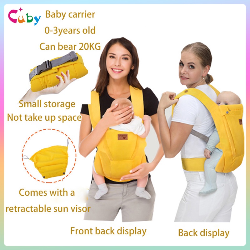 CUBY MultiPurpose Sling Simple Baby Sling Newborn Carrier 036 Months