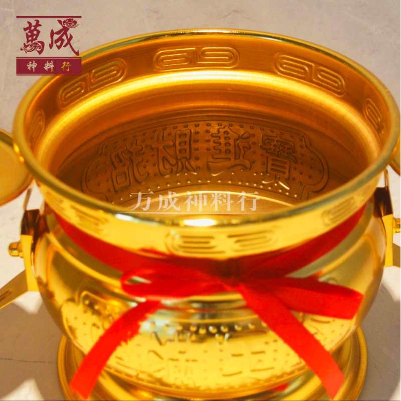 红色铁香炉/福字香炉/旺来香炉/4寸（10*11.5cm）/4.5寸(12*12cm