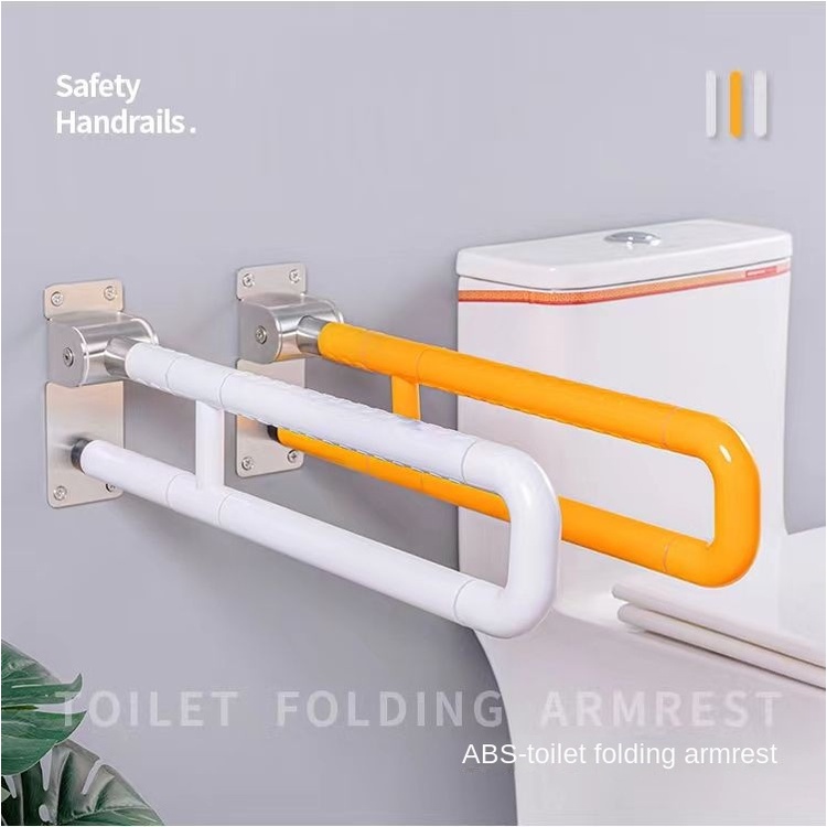 new Handrail toilet safety handle activity foldable toilet handle bar ...