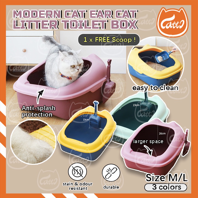 CATTO Cat Ear Design Quality Medium Cat Litter Box Free Scoop Big Space ...