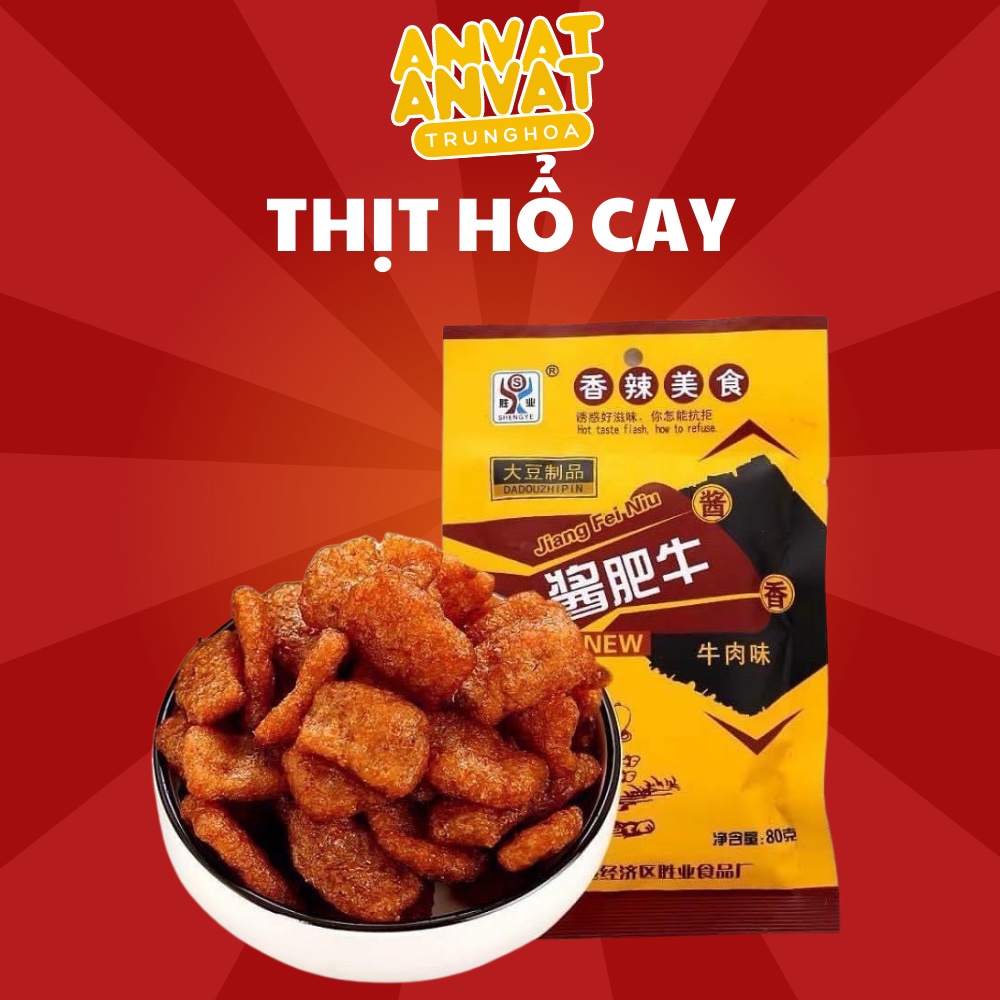 Spicy Tiger Meat Large Pack, Vegetarian Tiger Meat With Spicy Sauce 1