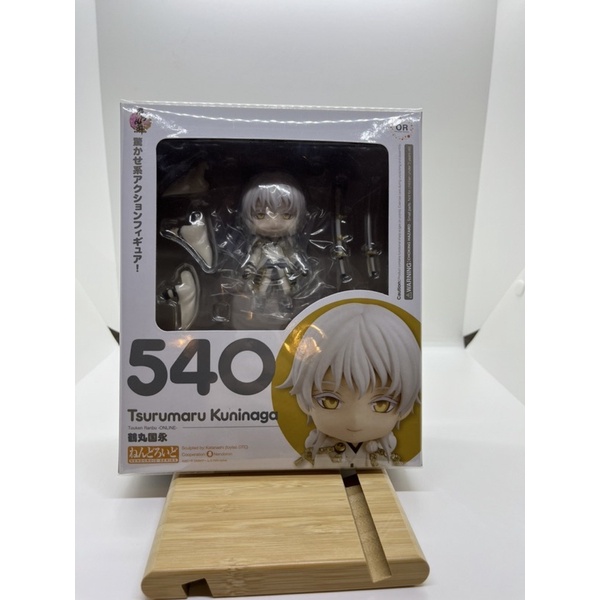 ARTFX J Touken Ranbu - Hanamaru - Tsurumaru Kuninaga Uchiban ver. PVC scala 1/8