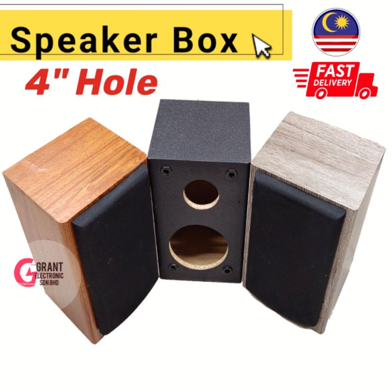 4 inch speaker box hot sale price